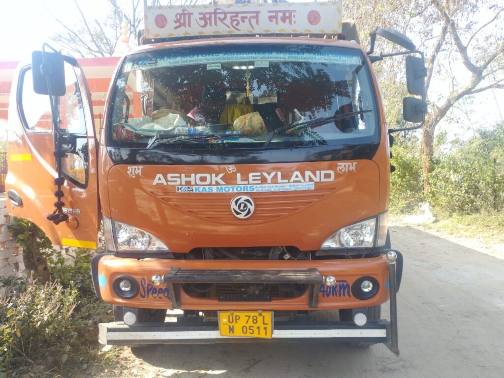 271 बोरी अवैध कच्चा तंबाकू के साथ 2 ट्रक जब्त 1 1254315