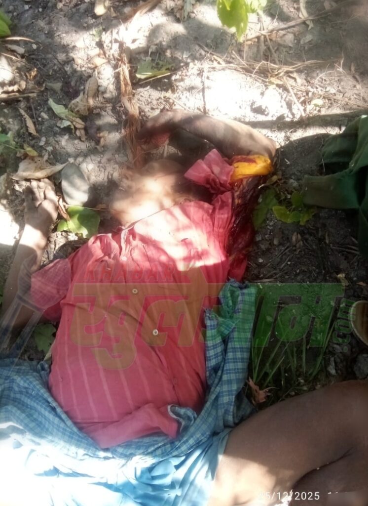 Screenshot 2025 12 25 11 34 32 56 3a637037d35f95c5dbcdcc75e697ce91