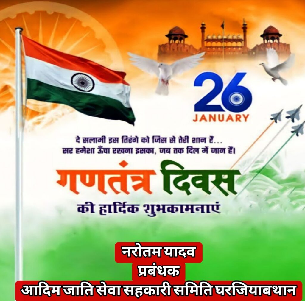 Screenshot 2026 01 26 17 15 22 05 965bbf4d18d205f782c6b8409c5773a4