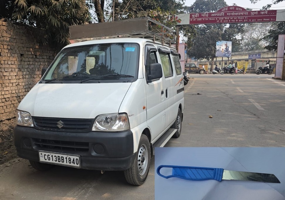 Screenshot 2026 01 27 13 49 07 94 3a637037d35f95c5dbcdcc75e697ce91