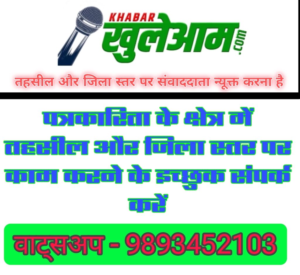 हमालपारा में उठाईगिरी.. 24 घंटे के भीतर दो चोर गिरफ्तार .. नगदी बरामद 2 2036601