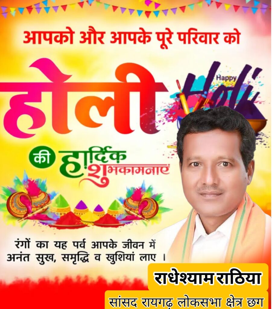 नाबालिक को लिफ्ट दिया .. जंगल में किया दुष्कर्म .. दो आरोपी गिरफ्तार .. फरार कि तलाश 2 2278828