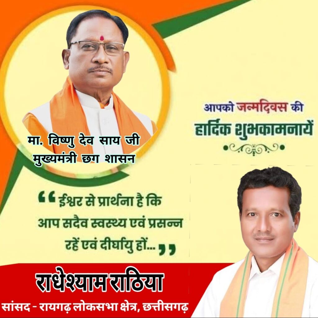 अवैध लकडी का जखीरा जब्त .. वन विभाग के खिलाफ ग्रामीणों का विरोध 4 Screenshot 2026 02 21 08 07 43 25 3a637037d35f95c5dbcdcc75e697ce91