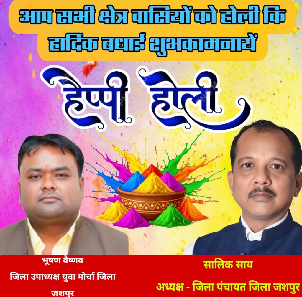 सुने मकान से 3 लाख से अधिक के सोना चांदी नगद कि चोरी .. चोर 24 घंटे में गिरफ्तार 4 2279940