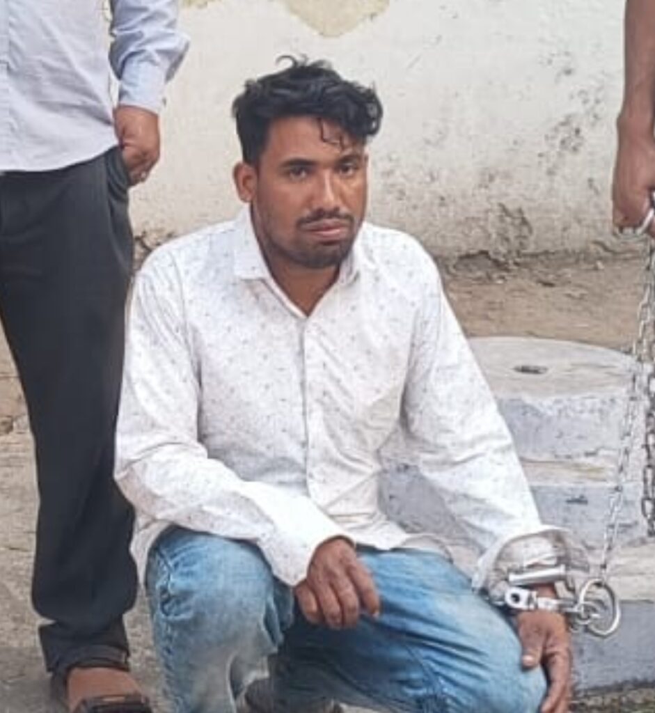 इंस्टाग्राम से दोस्ती .. शादी का झांसा देकर युवती से दुष्कर्म .. आरोपी गिरफ्तार 1 2555528