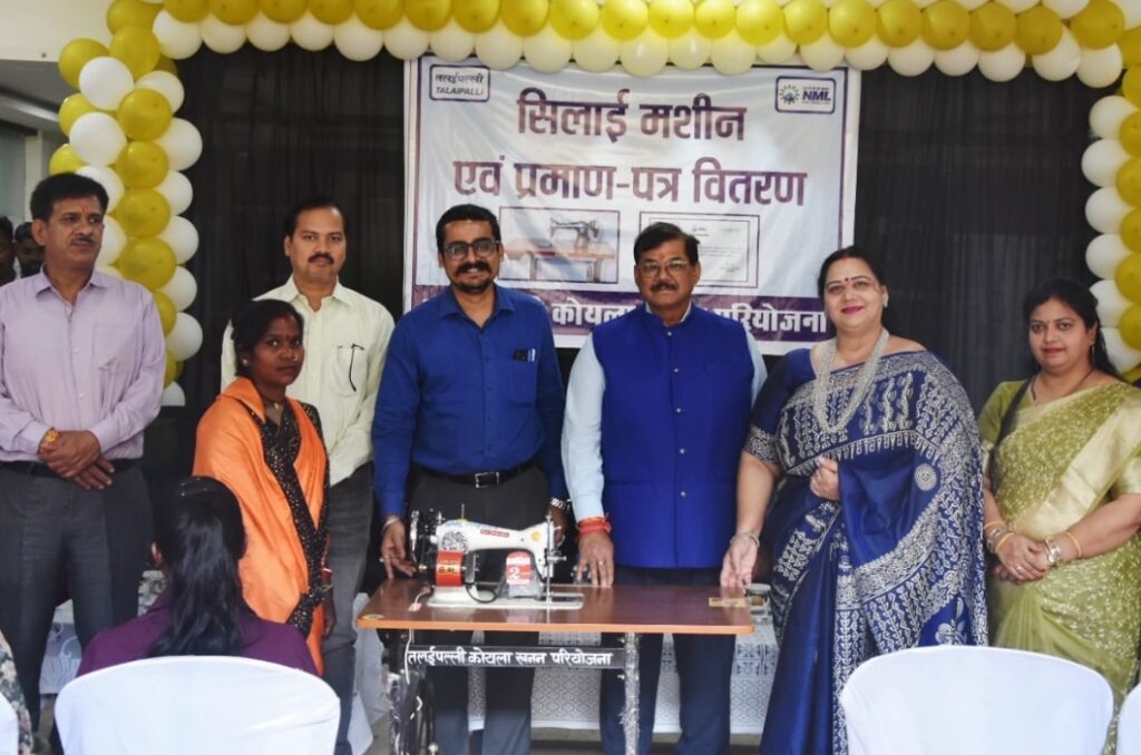 एनएमएल तलईपल्ली में कौशल प्रमाणन एवं सिलाई मशीन वितरण कार्यक्रम आयोजित 1 2577977