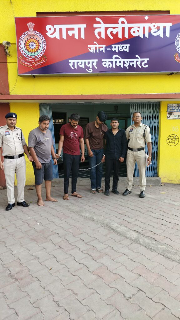 रेपिडो से ड्रग्स डिलीवरी का खेल खत्म .. दिल्ली में बैठे मास्टरमाइंड सहित 6 आरोपी गिरफ्तार 3 2625020