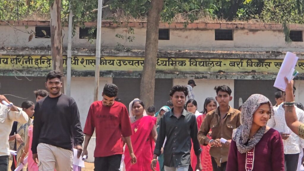 मुन्ना भाई का खेल .. जारी वसूली और नकल का खेल .. ओपन परीक्षा केंद्र पर गंभीर आरोप 2 2651822