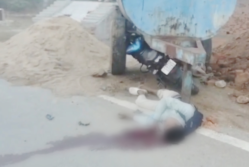 पानी टैंकर से बाइक सवार टकराया .. मौके पर मौत 2 2680970