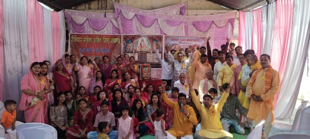 घरघोड़ा में महर्षि कश्यप जयंती धूमधाम से मनाई गई .. सांस्कृतिक कार्यक्रमों ने बांधा समां 2 2683918