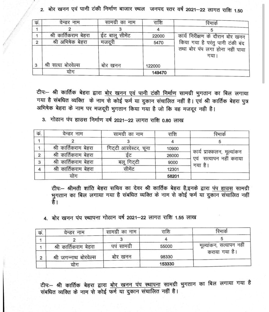 Screenshot 2026 04 28 09 22 04 07 6431dcd7adc47d9b8b1ef172f656a796