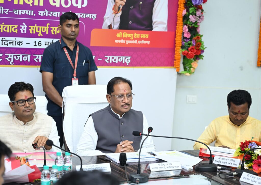 सुशासन तिहार बना त्वरित समाधान और जवाबदेह प्रशासन का प्रभावी माध्यम - मुख्यमंत्री विष्णुदेव साय 1 3168329