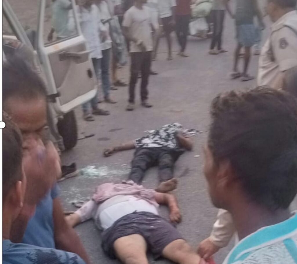 दर्दनाक सड़क हादसा - ट्रांसपोर्टर सहित दो की मौत .. 2 की हालत गंभीर 2 3223434