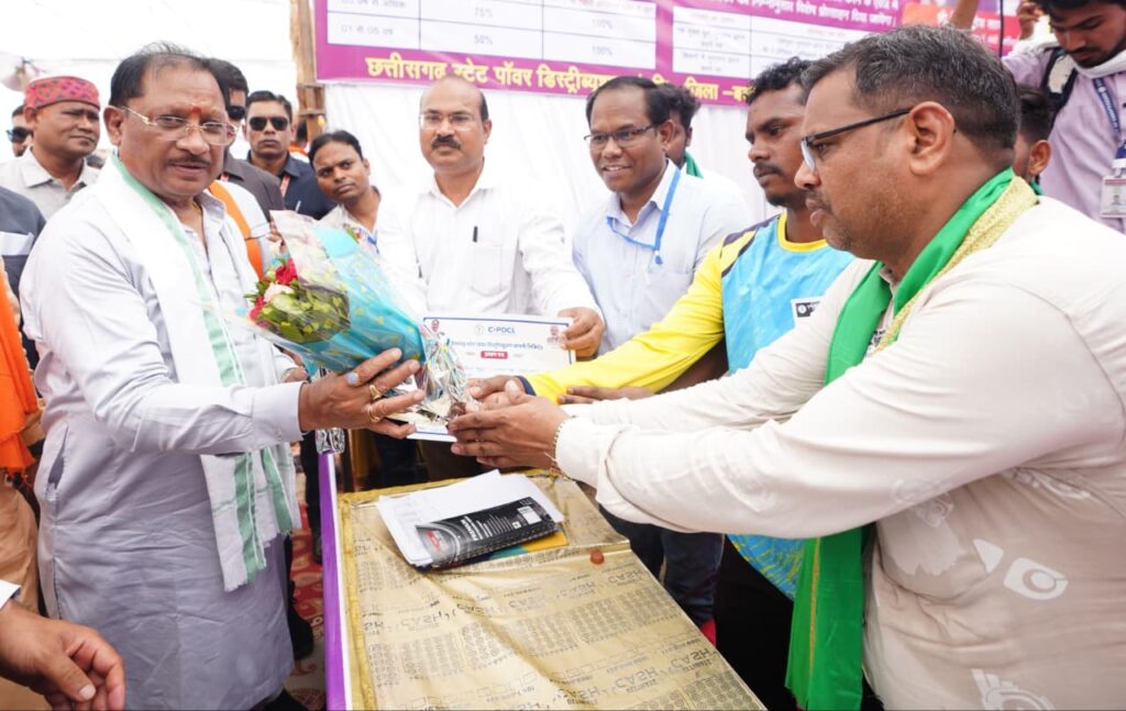 इस योजना से बिजली बिल उपभोक्ताओं को बड़ी राहत 1 3233767