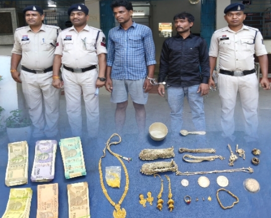 सूने मकान से 16 लाख से अधिक के जेवरात कि चोरी .. दो शातिर चोर गिरफ्तार 1 3360501