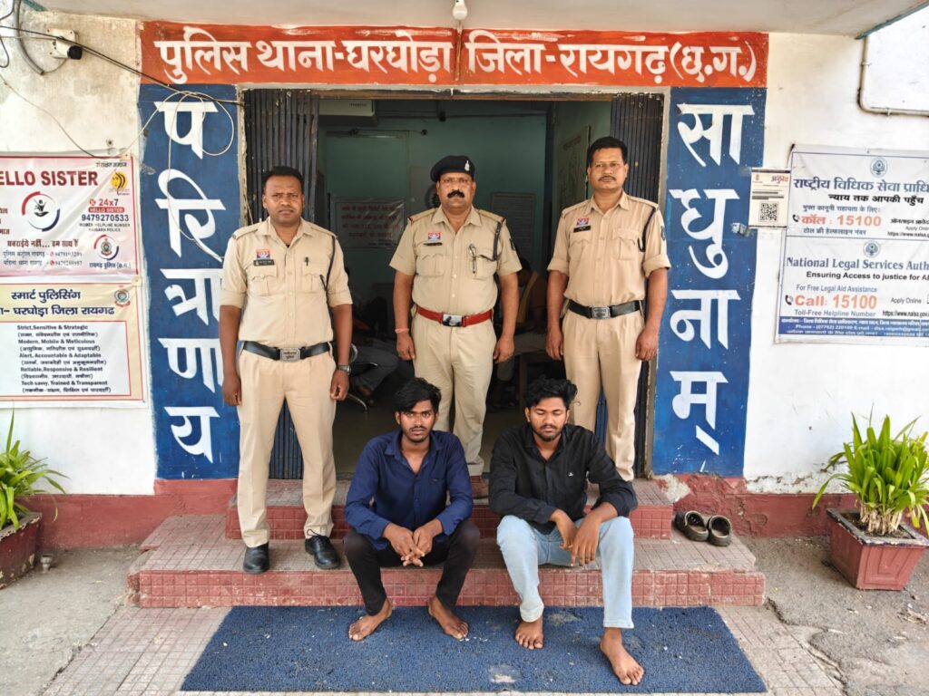 महिला से मारपीट .. दो आरोपी गिरफ्तार 2 3434468