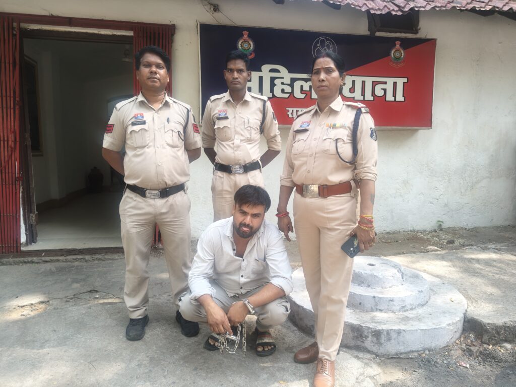 फेसबुक फ्रेंड ने महिला से किया दुष्कर्म .. आरोपी गिरफ्तार 2 3456274