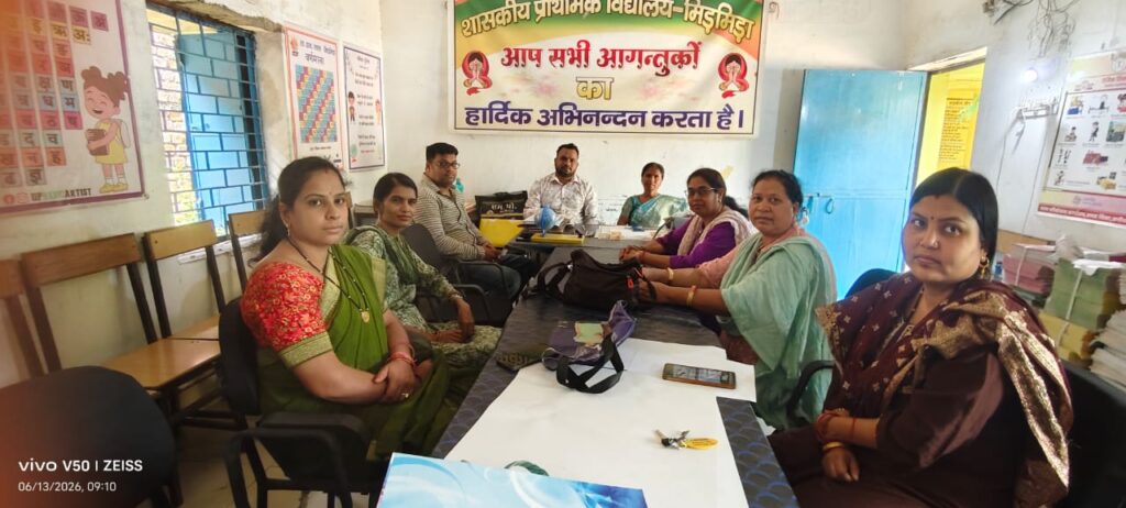 सकारात्मक सोच के साथ नवीन सत्र की तैयारी संकुल मिडमिडा 1 3475378