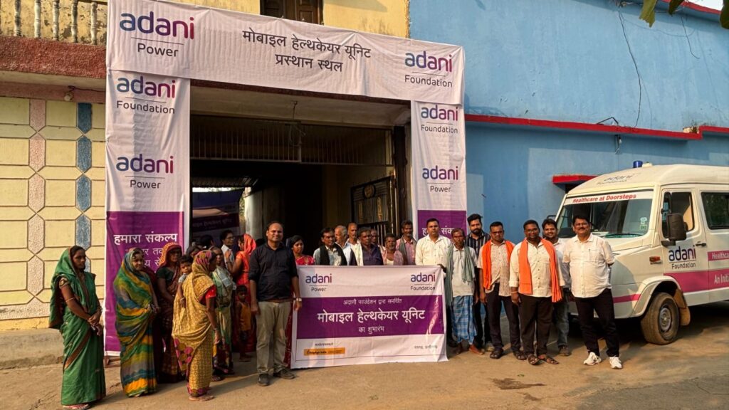 मोबाइल हेल्थकेयर यूनिट .. 48 गांवों तक स्वास्थ्य सेवाओं की पहुंच 3 3555230