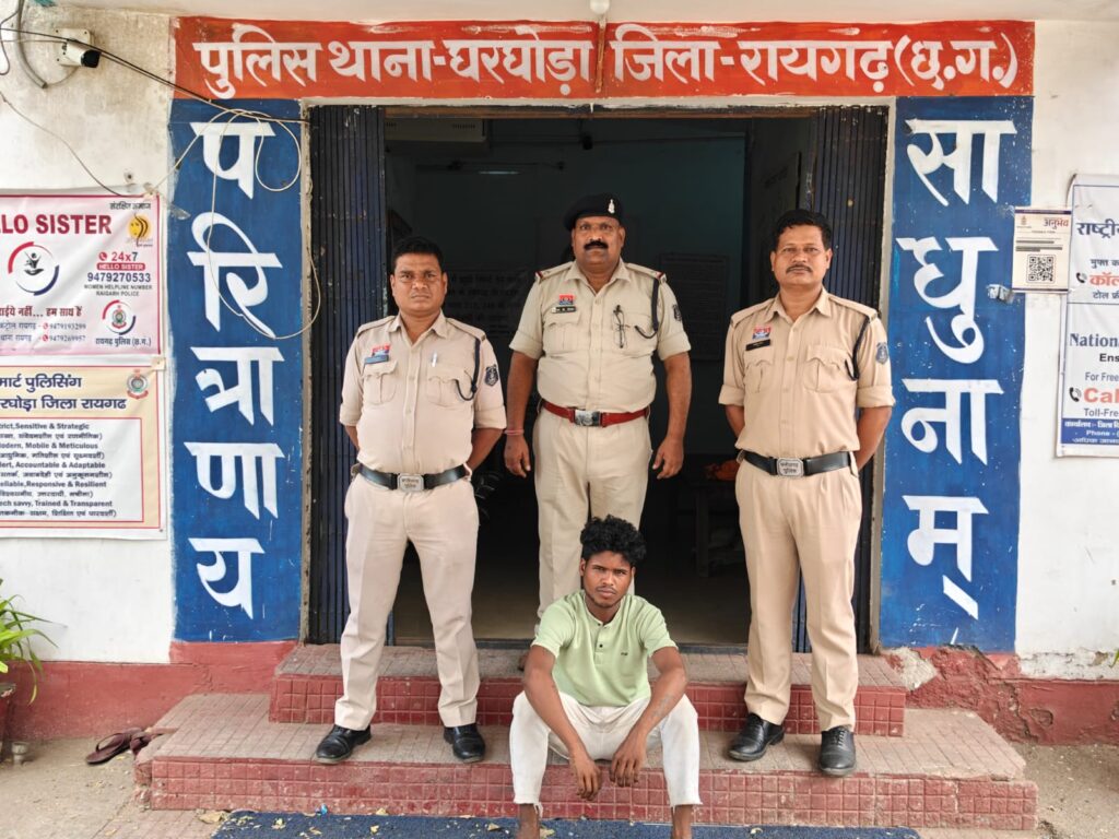 ब्रिक्स प्लांट मे काम करने वाले युवक ने विशेष वर्ग की युवती के अपहरण कर किया दुष्कर्म .. आरोपी गिरफ्तार 2 3569763