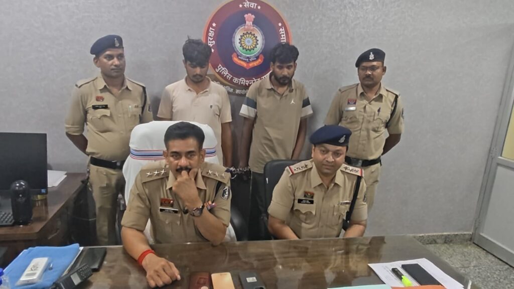 ट्रेडिंग में मुनाफे का झांसा देकर 74 लाख की ठगी .. दो आरोपी गिरफ्तार 2 3759143