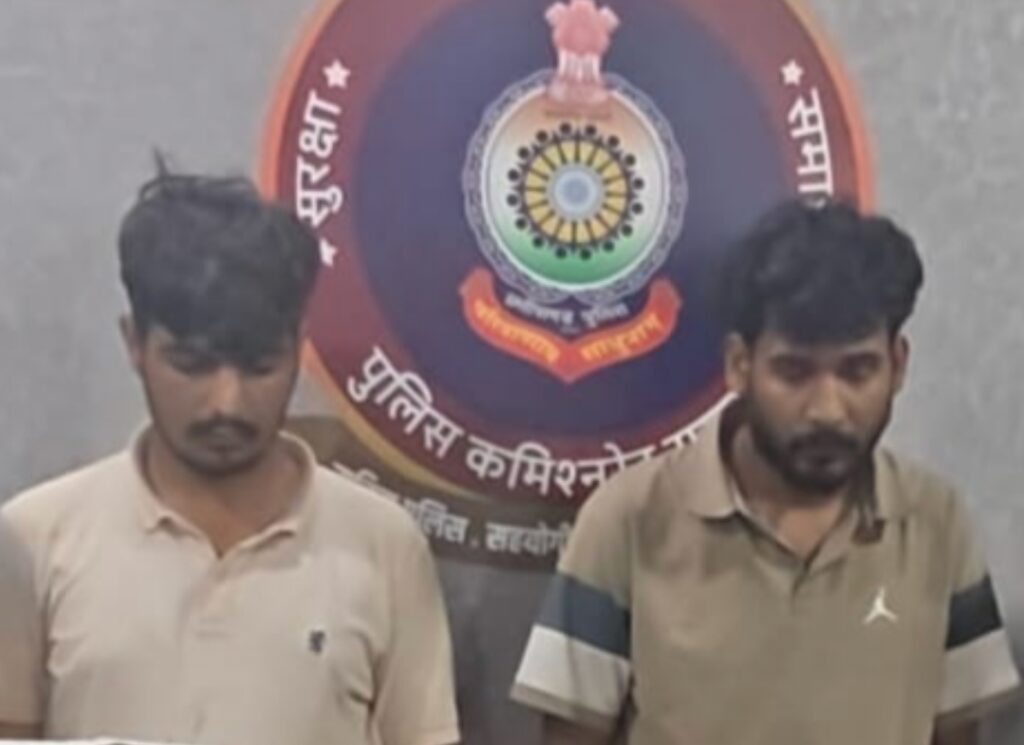 ट्रेडिंग में मुनाफे का झांसा देकर 74 लाख की ठगी .. दो आरोपी गिरफ्तार 1 3763244