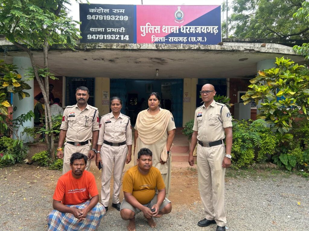 जलते घर मे मिली पति पत्नी कि लाश .. डबल मर्डर के आरोपी गिरफ्तार 1 3857632