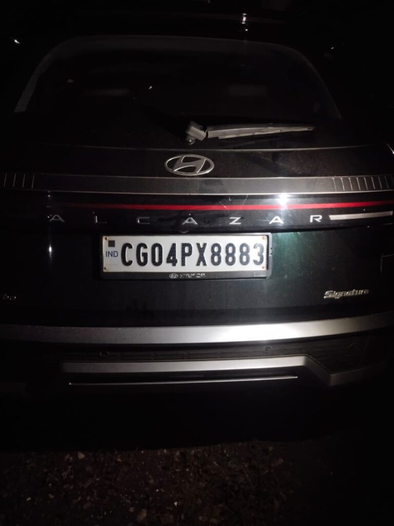 3937979