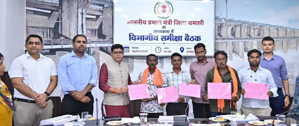 राजस्व मामलों में देरी को लेकर मंत्री टंक राम वर्मा ने कहा .. 1 4009467