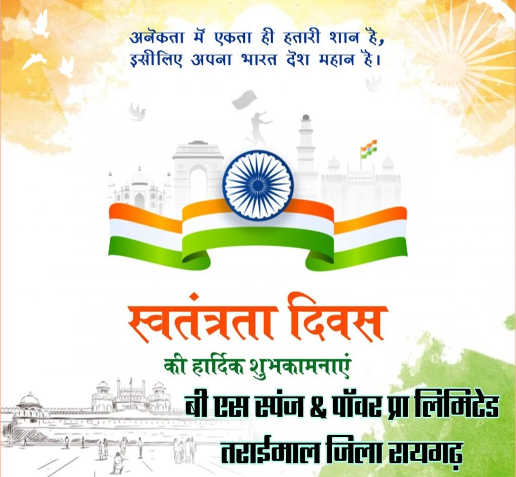 जागीर गिरफ्तार .. कंबल छीनने और पेशाब करने की बात को लेकर कि हत्या 4 4175453