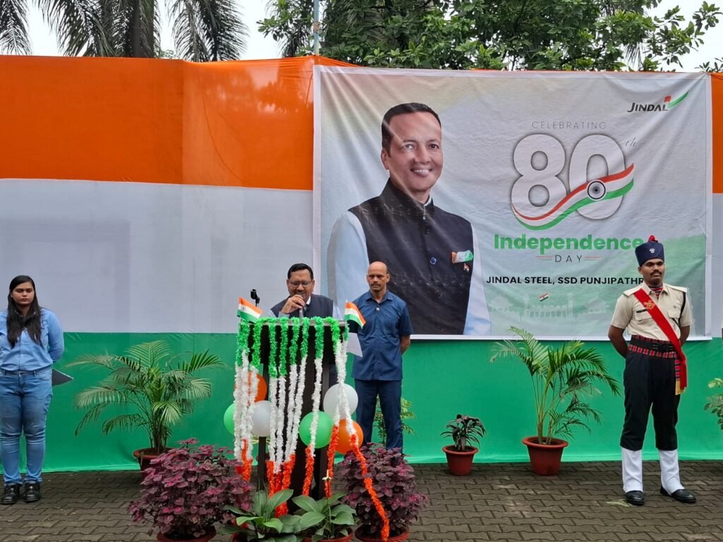 एसएसडी पूंजीपथरा में धूमधाम से मनाया गया स्वतंत्रता दिवस 3 4204303