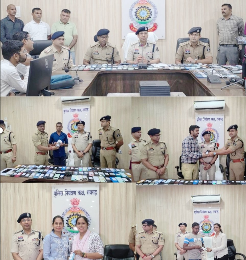 जिस मोबाइल के मिलने की उम्मीद छोड़ चुके थे .. 150 फोन पुलिस ने लौटाया .. पुलिस को कहा थैंक्यू 1 4319108