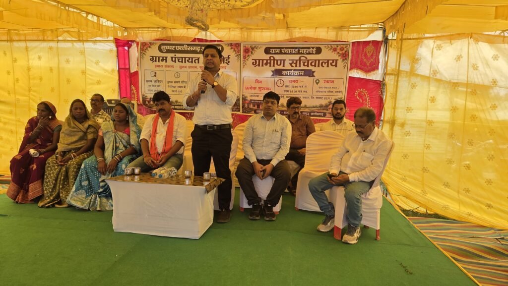 महलोई में शुरू हुआ ग्रामीण सचिवालय .. ग्रामीणों को मिलेगी बड़ी सुविधा 2 4359002