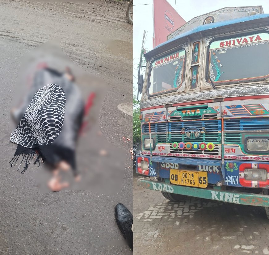 ट्रक की चपेट में आई स्कूटी सवार युवती .. मौके पर मौत 1 4387318