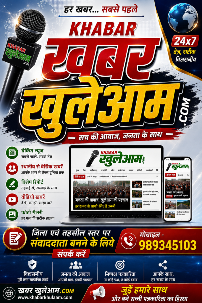 पिस्टल नुमा लाइटर से रील बनाना पड़ा भारी .. पुलिस ने गिरफ्तार कर.. 3 4394002