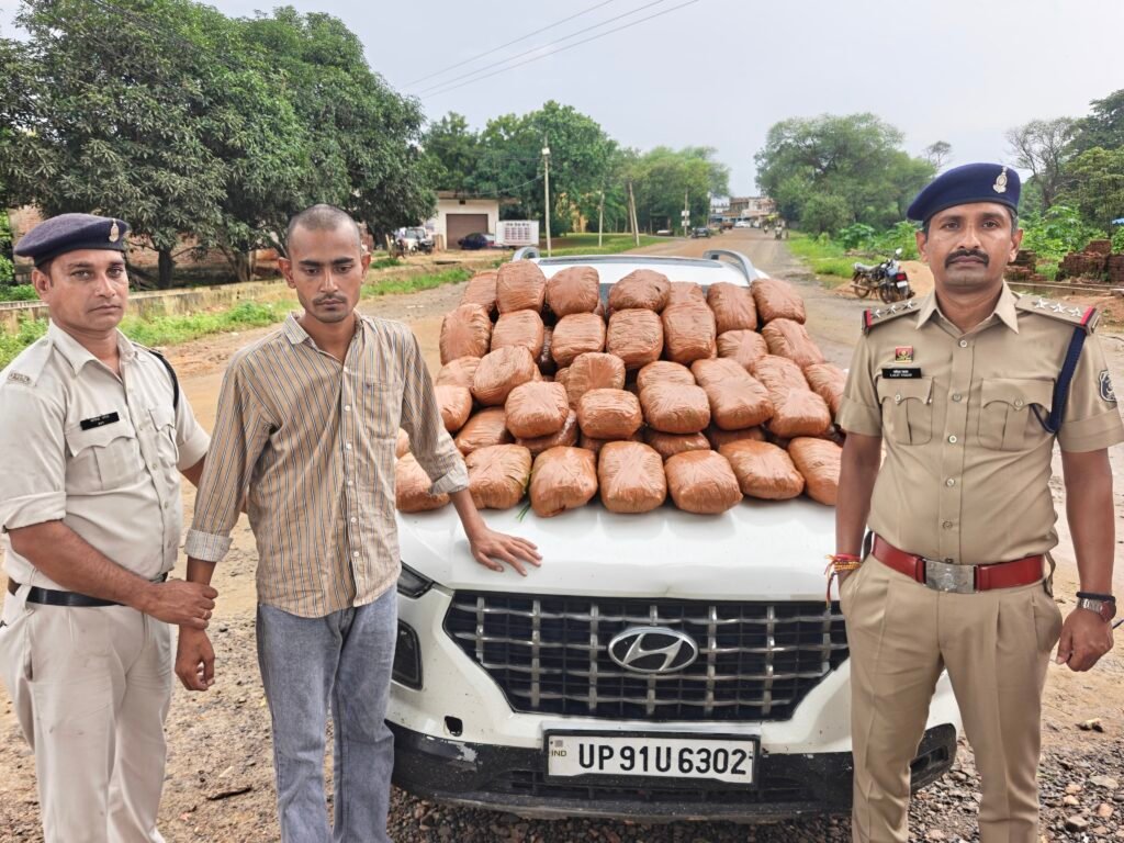 तेज रफ्तार से दौड़ रही थी कार .. पुलिस ने गाड़ी चेक किया तो .. गाडी से निकला .. 1 4402539
