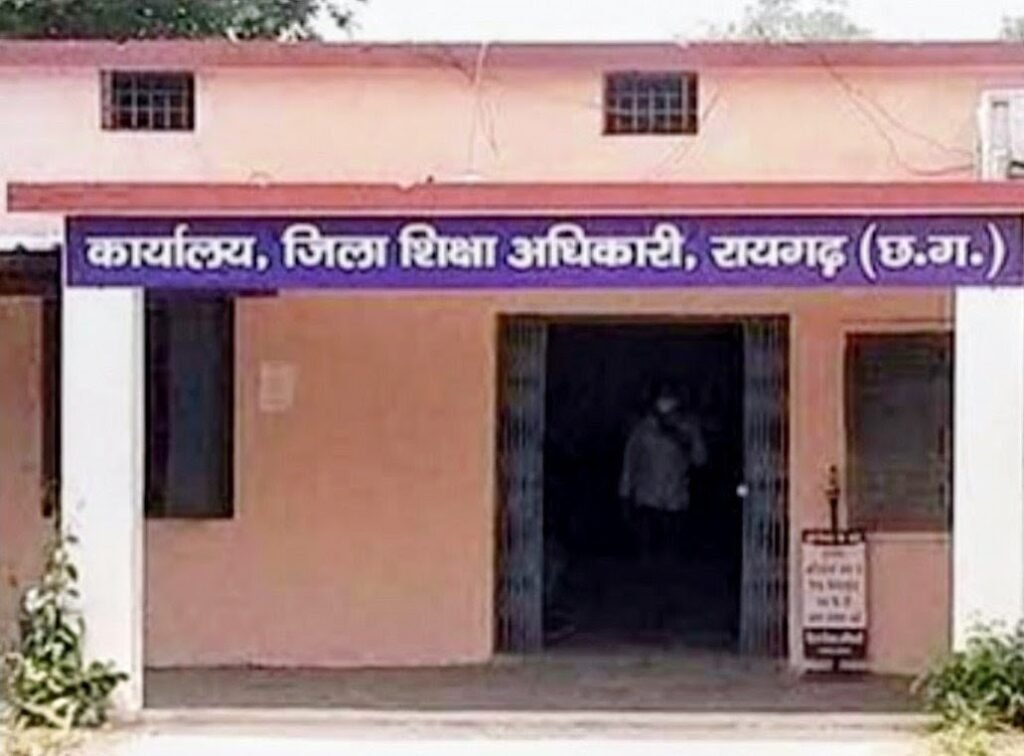 शासन के स्थानांतरण आदेश की शिक्षा विभाग में अनदेखी ? .. ग्रेड-02 का तबादला , फिर भी .. उठ रहें सवाल 1 4423035