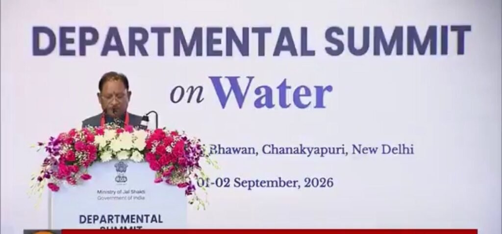 छत्तीसगढ़ बारिश की हर बूंद सहेजने में देश में अव्वल .. ‘ जल संचय जन भागीदारी ’ .. 1 4431300