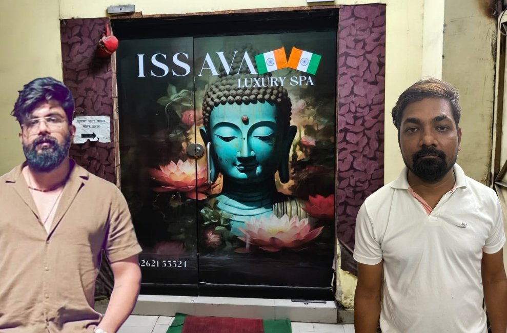 स्पा सेंटर बना देह व्यापार का अड्डा .. संचालक और मैनेजर गिरफ्तार, युवतियों ने लगाए जबरन देह व्यापार... 1 4532905