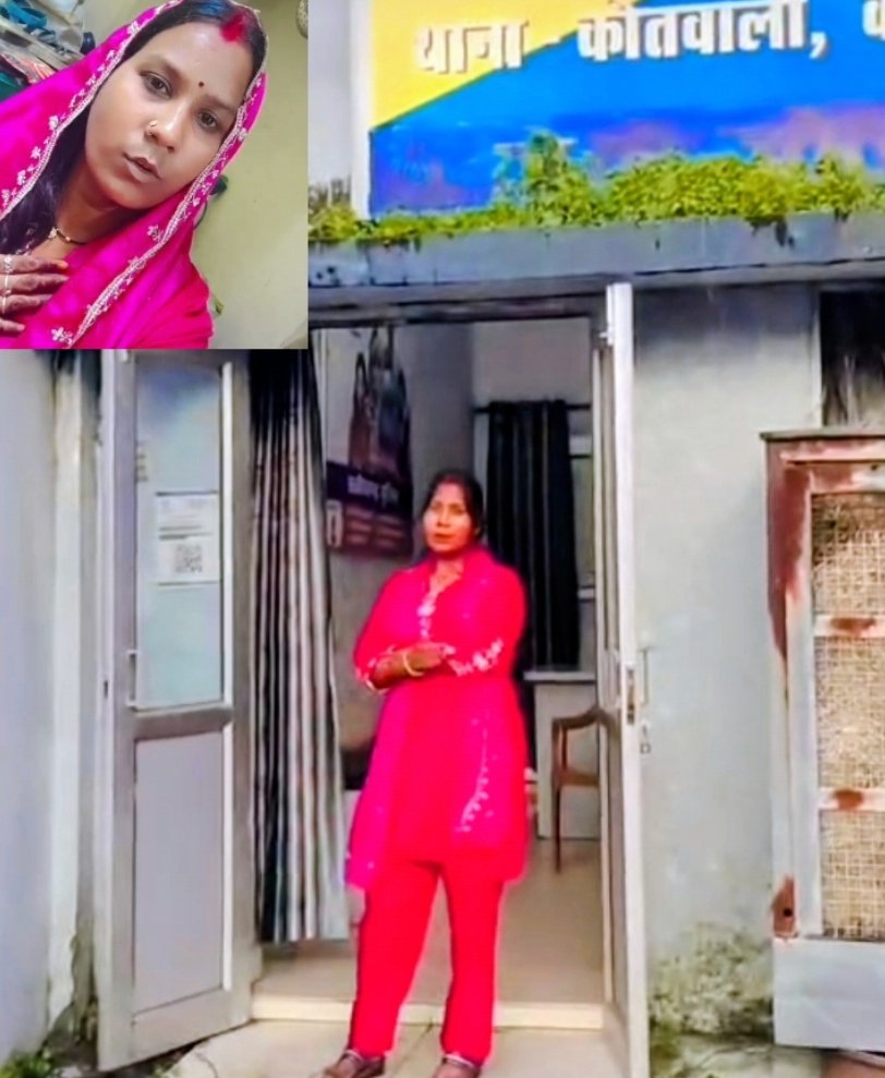थाने में .. आज जेल होई, कल बेल होई रील बनाना पड़ा भारी .. वायरल होते पुलिस ने लिया एक्शन 1 4574622