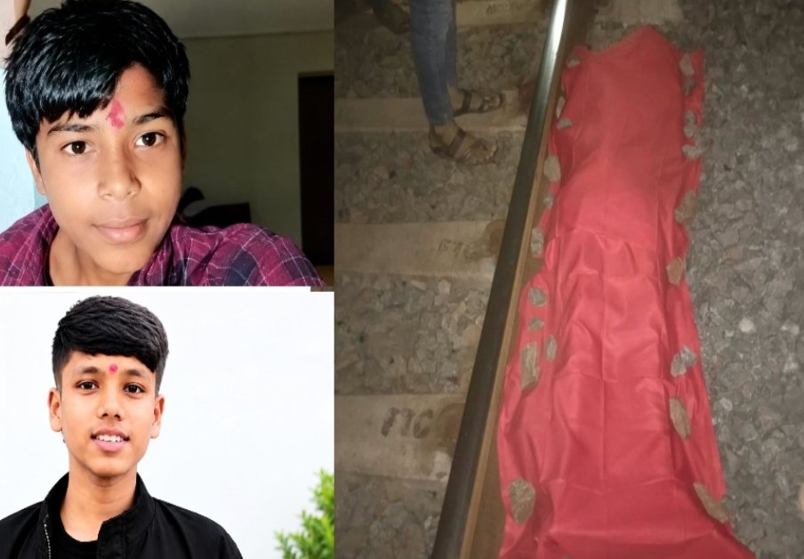 फ्री फायर के चक्कर में गई किशोर की जान .. दो किशोर मालगाड़ी की चपेट में आए .. एक की मौत , दूसरा गंभीर 1 4615365