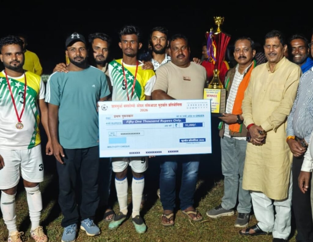 ग्रामीण प्रतिभाओं को मंच देने का काम करती हैं प्रतियोगिताएं - सालिक साय 3 4651274