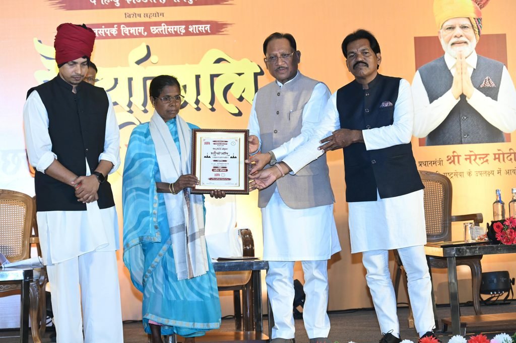 अमर शहीदों के सर्वोच्च बलिदान से बस्तर में शांति की नई सुबह, वीर जवानों का त्याग सदैव रहेगा स्मरणीय : मुख्यमंत्री साय 1 4966118