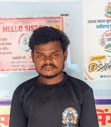 दोस्त ने दोस्त की नाबालिग बहन से किया दुष्कर्म ..आरोपी गिरफ्तार 1 4966319