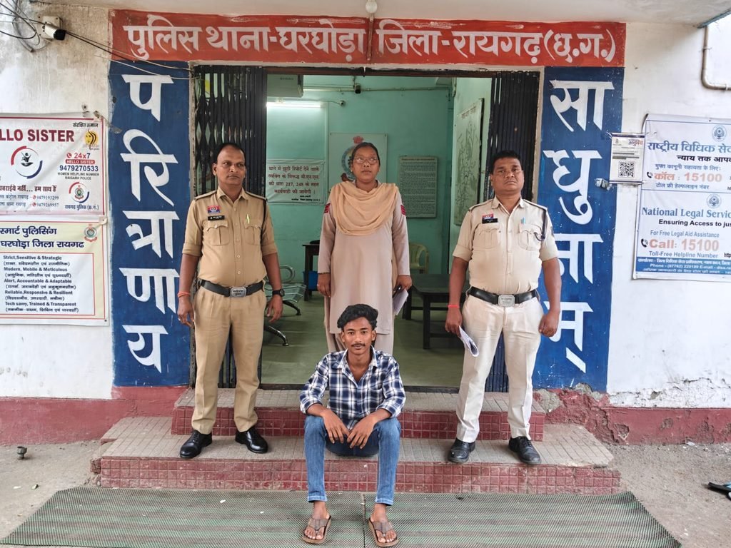 स्नैपचैट की कहानी पहुंची थाने तक .. प्यार के जाल मे फसाकर किया दुष्कर्म .. मामला 4.50 लाख का 2 5018233